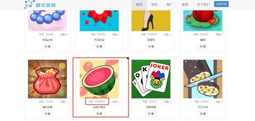 娱乐吃瓜游戏排行,盘点热门话题,揭秘幕后真相 第3张 娱乐吃瓜游戏排行,盘点热门话题,揭秘幕后真相 第3张