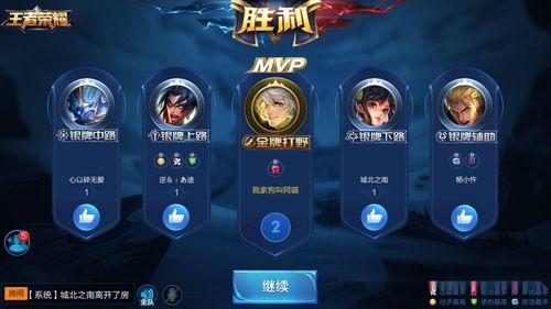 百星王者爆料uu视频,uu视频背后的精彩故事 第3张 百星王者爆料uu视频,uu视频背后的精彩故事 第3张