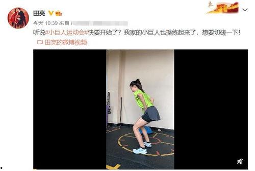 开学爆料的视频怎么拍的,镜头下的校园瞬间 第1张 开学爆料的视频怎么拍的,镜头下的校园瞬间 第1张