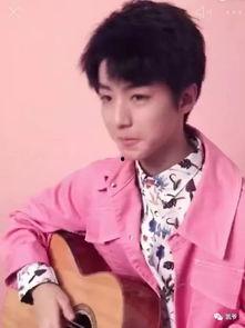 小凯哥爆料王俊凯视频,独家视频大放送！