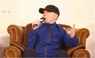 刘震爆料冯小刚视频播放,真相背后引人深思  第3张